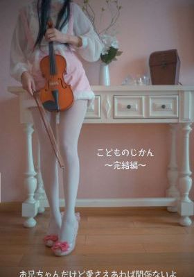 夫妻的世界电影_影院在线观看